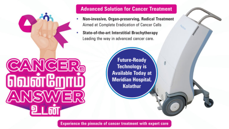 Brachytherapy with Advanced and Comprehensive Cancer Care at Meridian Multispeciality Hospital