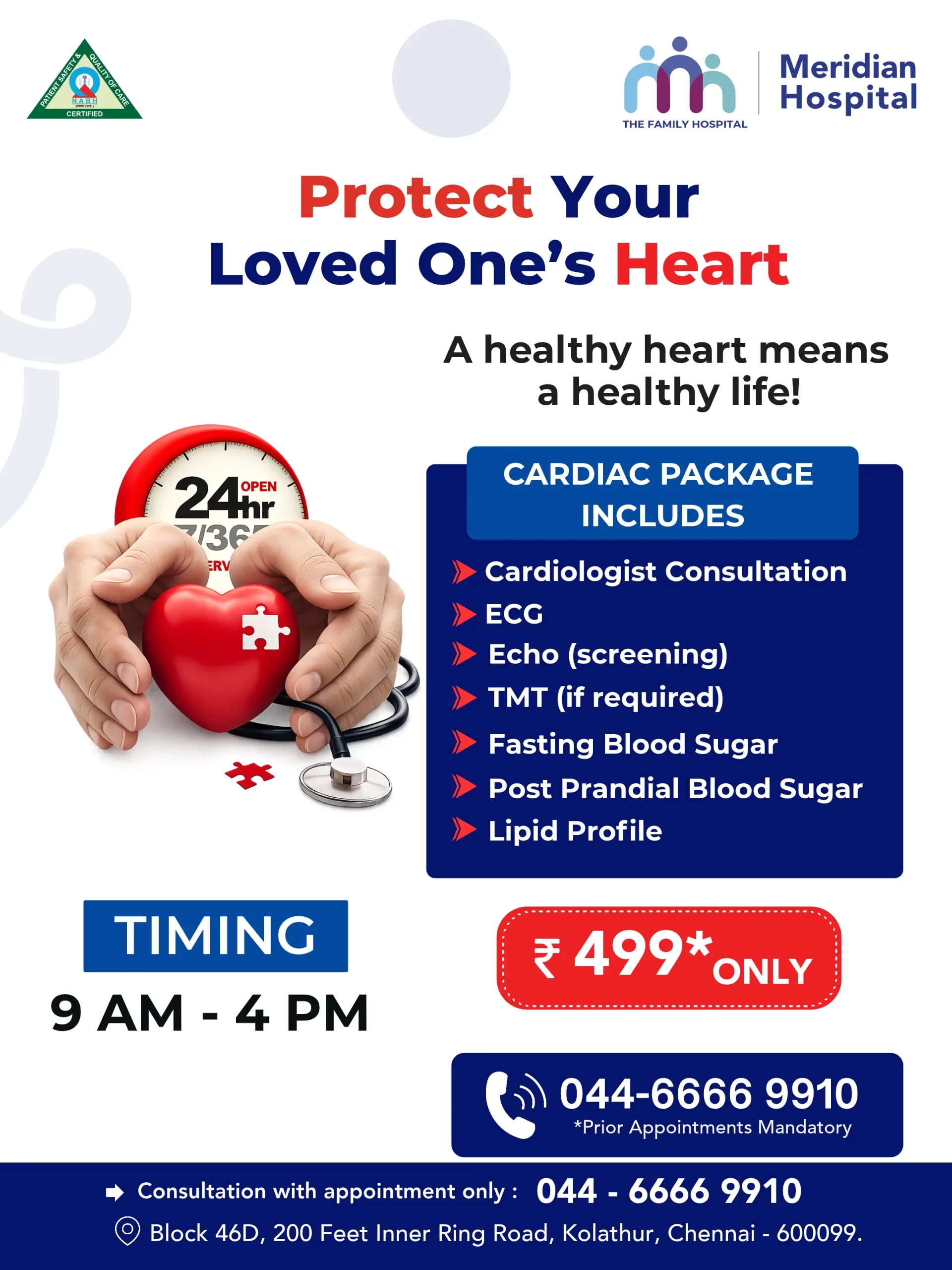 Best Cardiac Package in Chennai